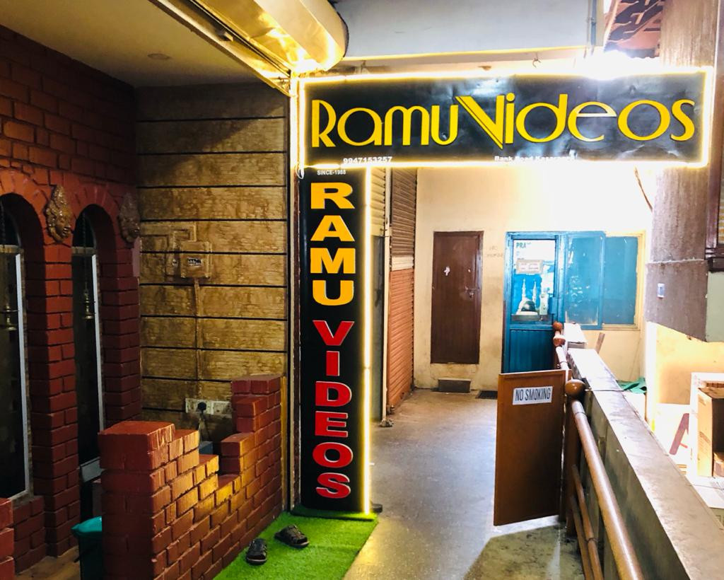 RAMU VIDEOS